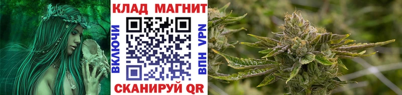 Наркошоп Мглин КОКАИН  Марихуана  Альфа ПВП  MDMA  МЕФ  ГАШИШ 
