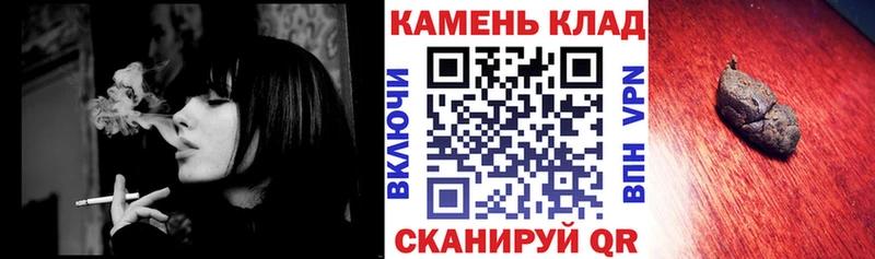 ГАШ Premium  Мглин 