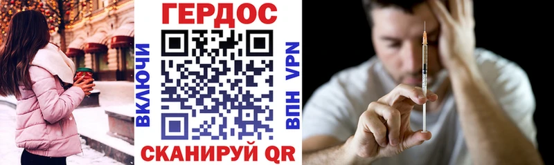 сайты даркнета какой сайт  Мглин  ГЕРОИН гречка  купить наркоту 