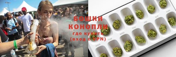 spice Беломорск