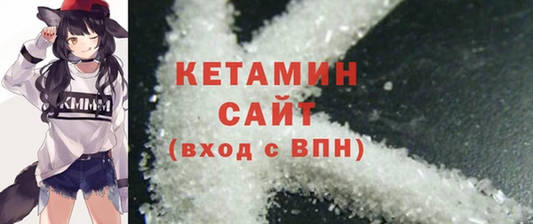 spice Беломорск