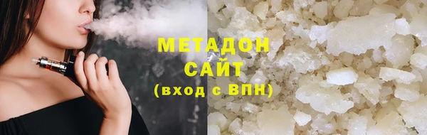 spice Беломорск