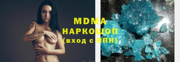 стафф Белоозёрский