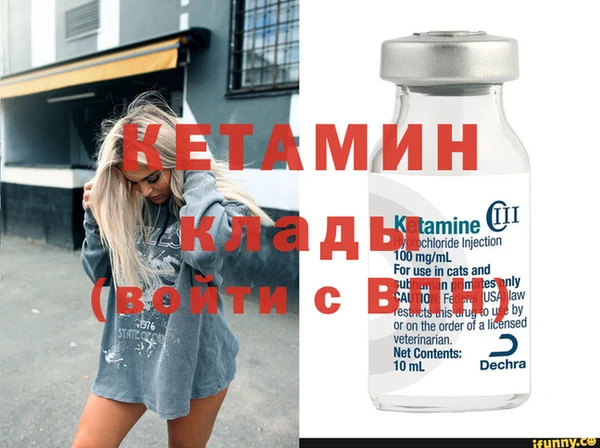 spice Беломорск