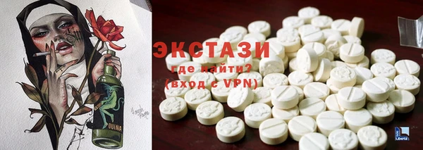 spice Беломорск