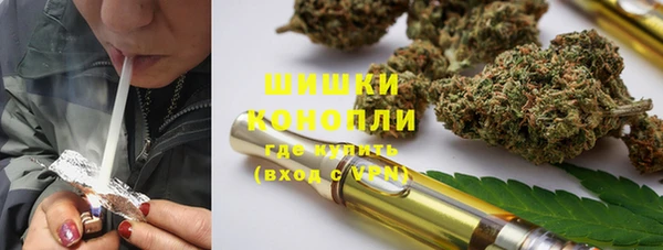 стафф Белоозёрский