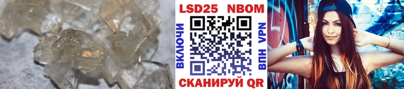 ЛСД экстази ecstasy  Мглин 